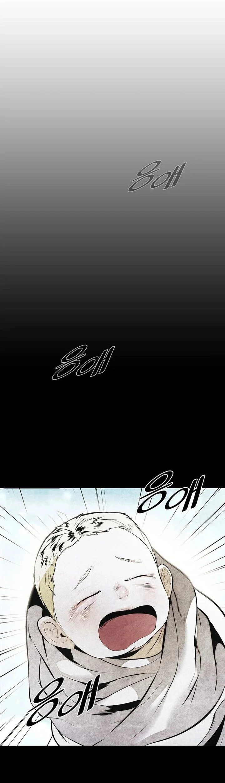 Chapter 275 - halaman 16