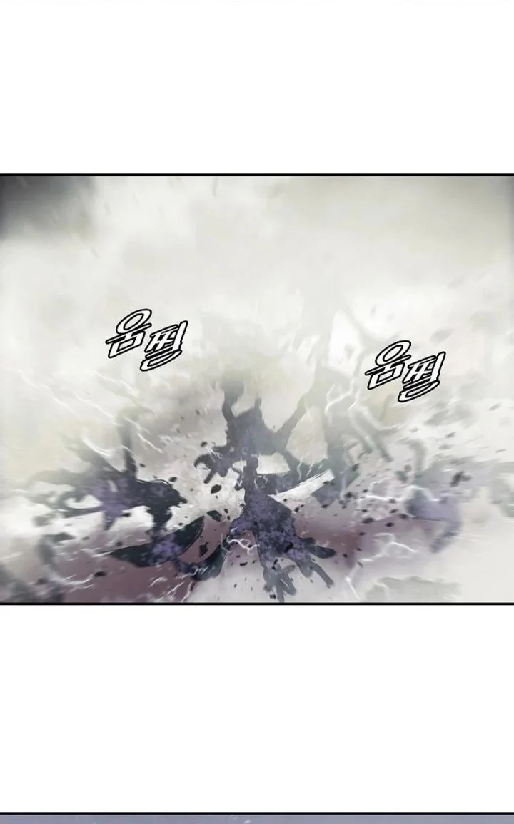 Chapter 276 - halaman 41