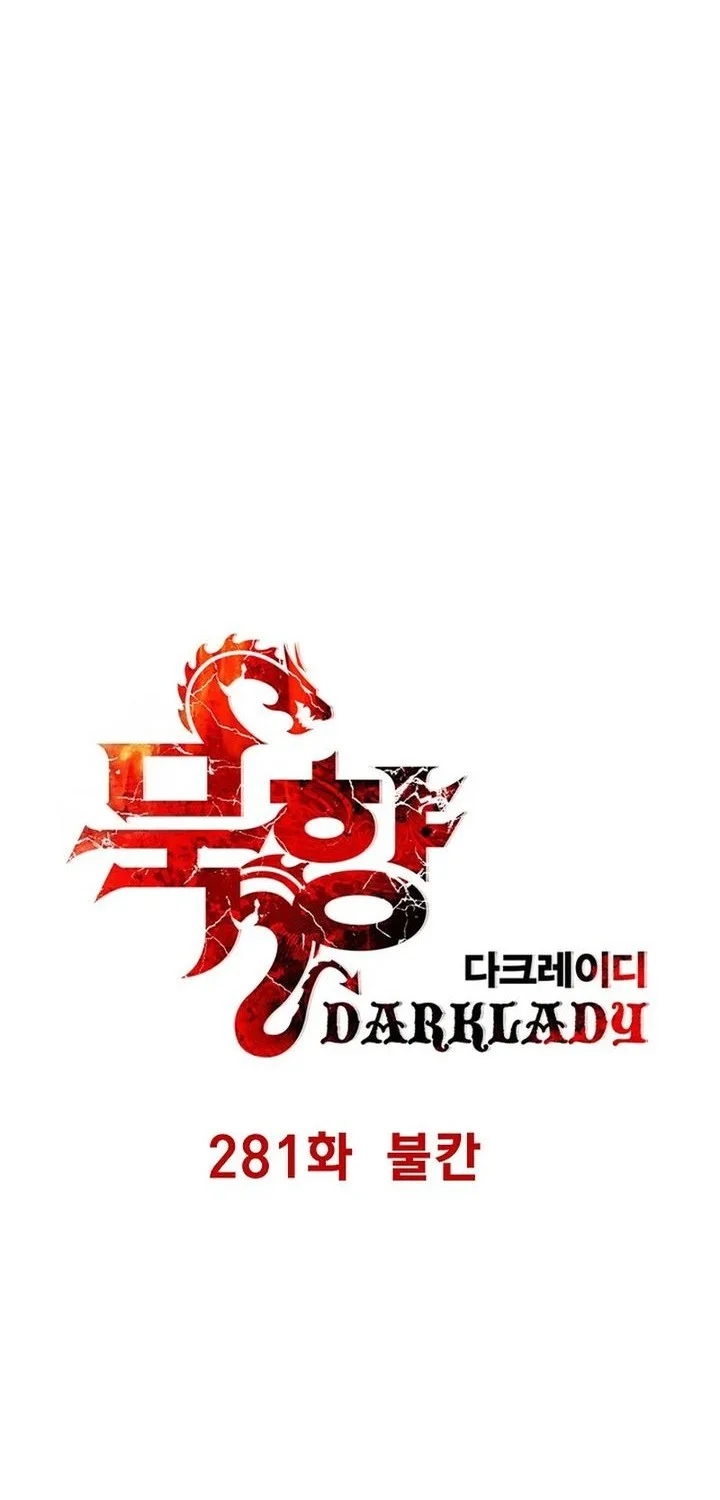 Chapter 281 - halaman 15