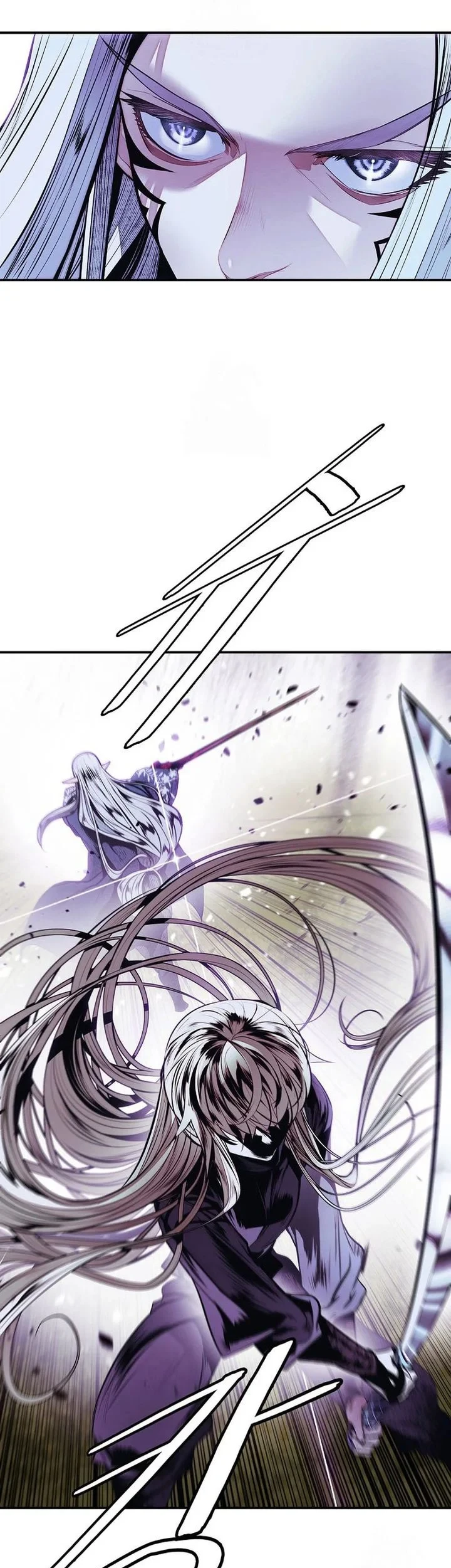 Chapter 284 - halaman 29
