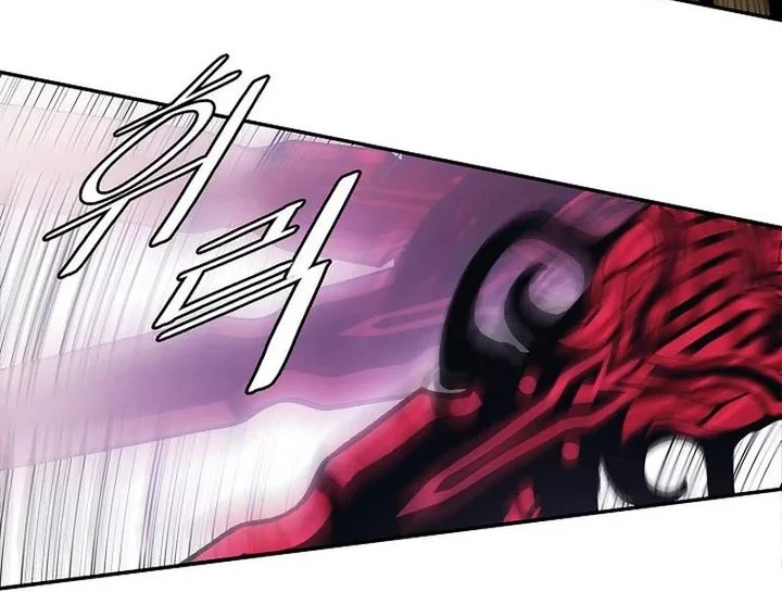 Chapter 284 - halaman 32