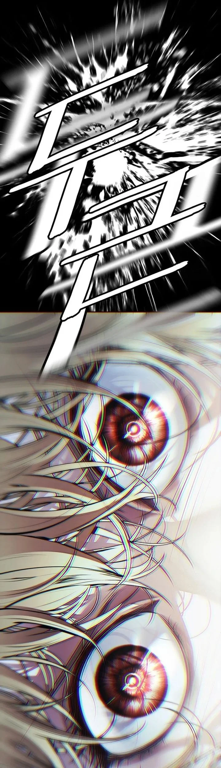 Chapter 286 - halaman 42