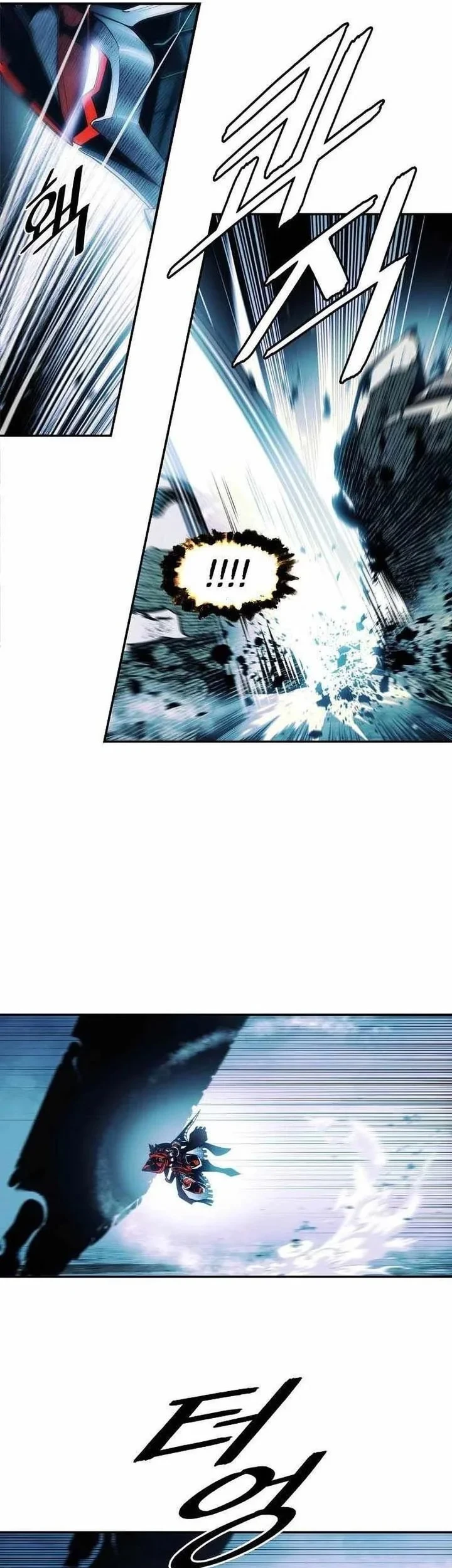 Chapter 290 - halaman 6