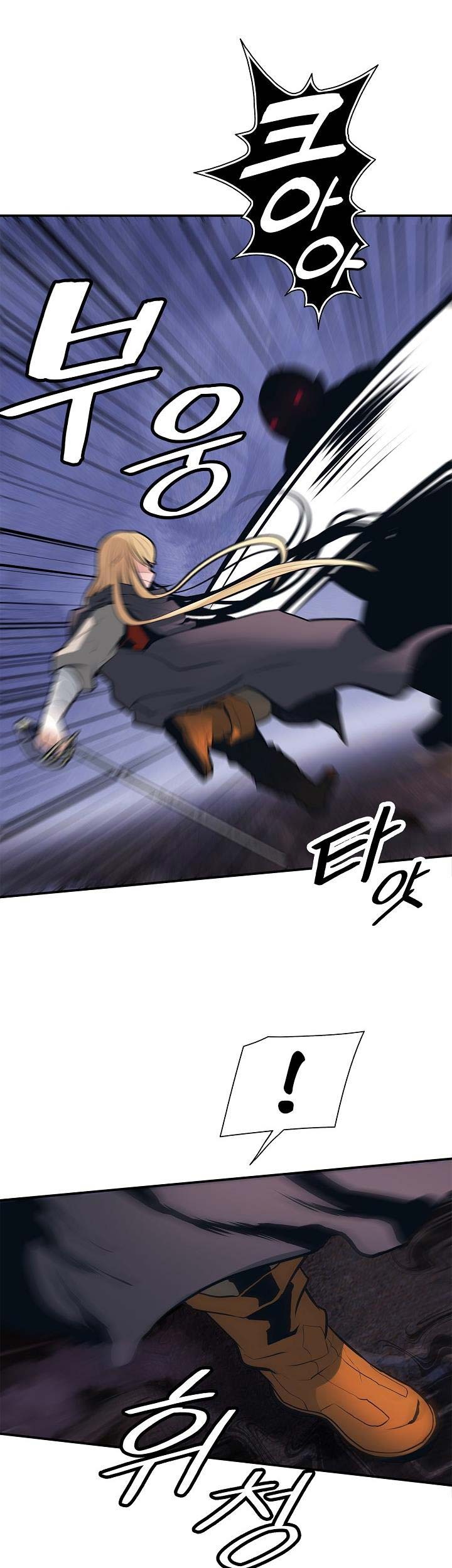 Chapter 34 - halaman 57