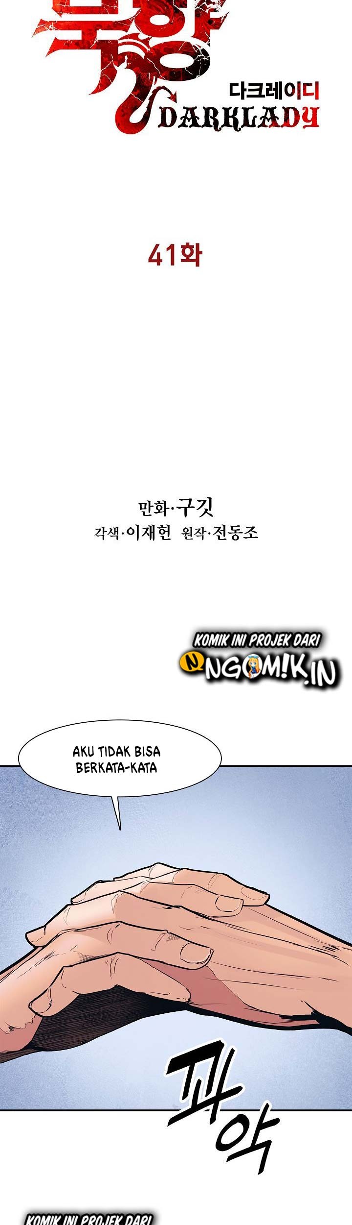 Chapter 41 - halaman 5