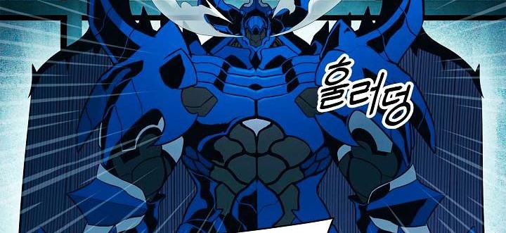 Chapter 45 - halaman 18