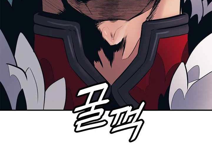 Chapter 46 - halaman 32
