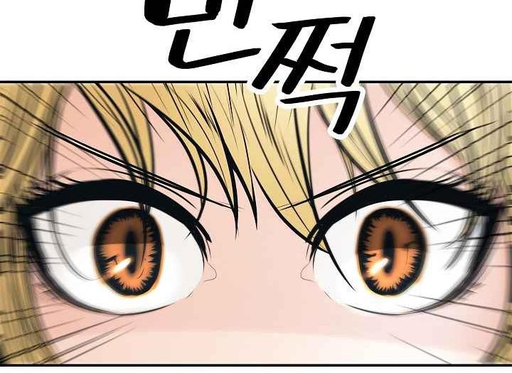 Chapter 47 - halaman 36
