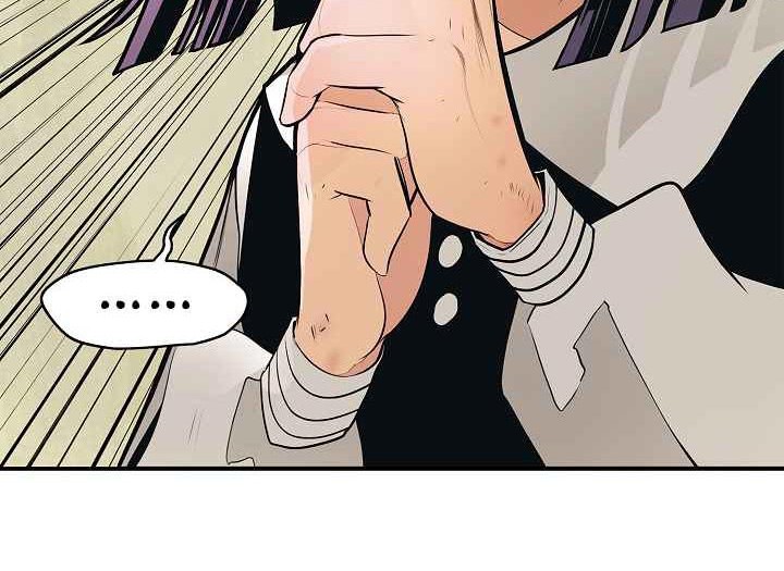 Chapter 47 - halaman 42