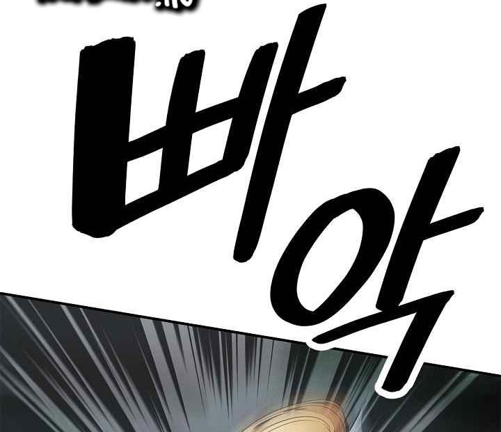 Chapter 47 - halaman 8