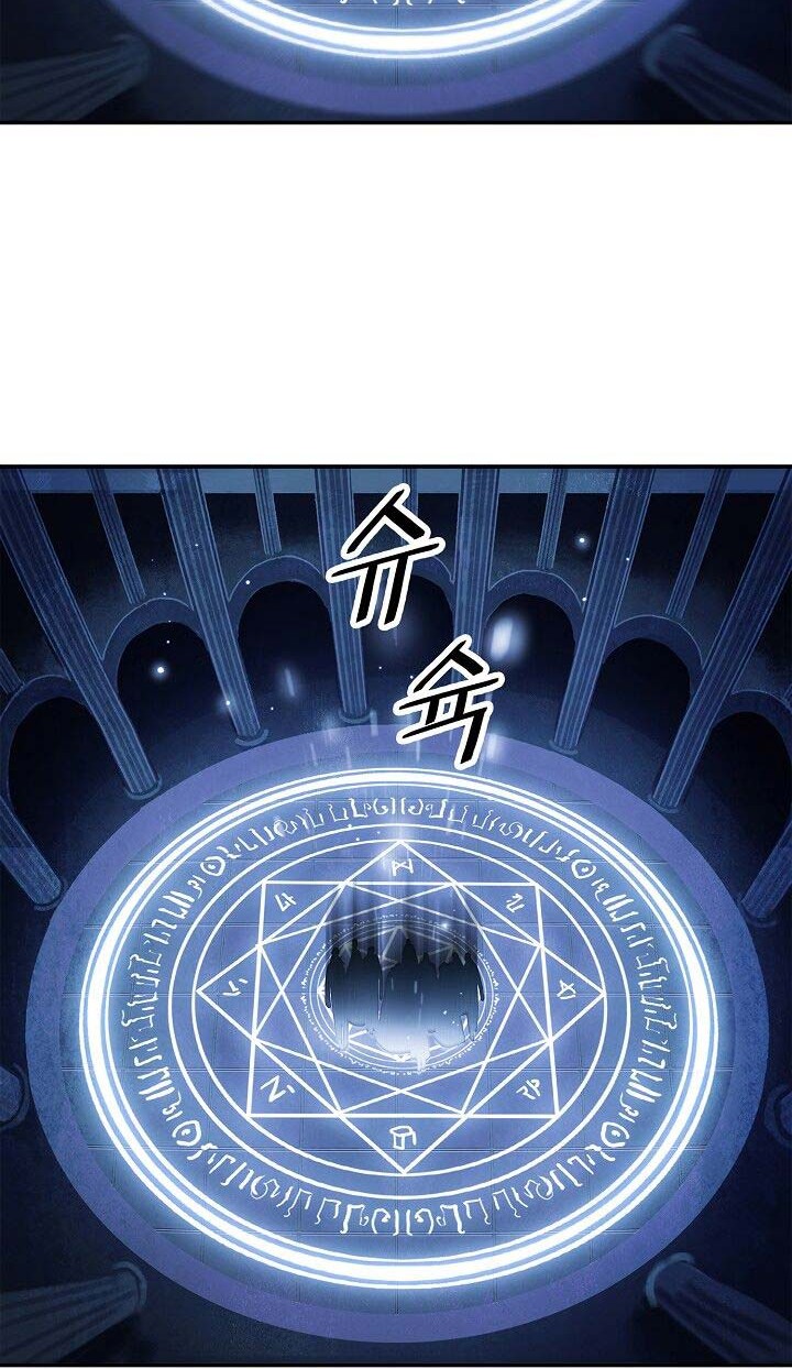 Chapter 50 - halaman 16