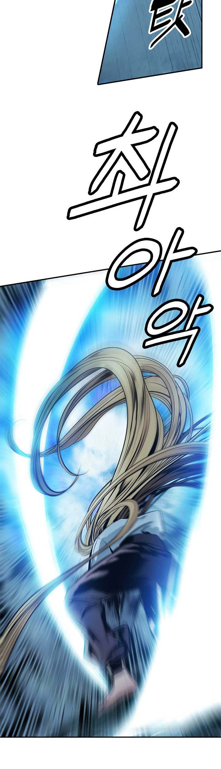 Chapter 53 - halaman 50