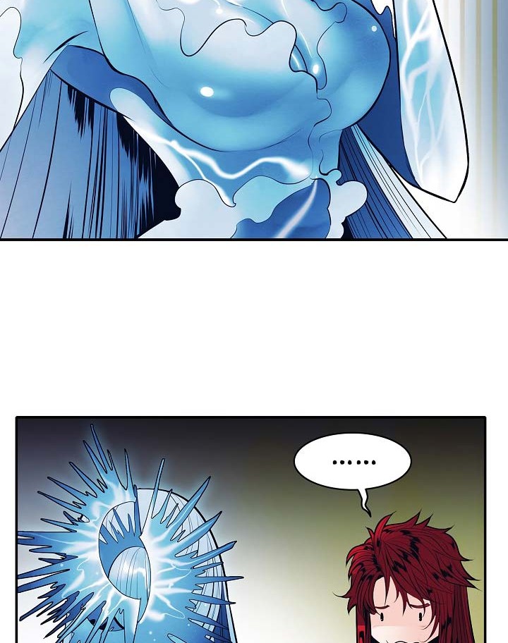 Chapter 60 - halaman 24