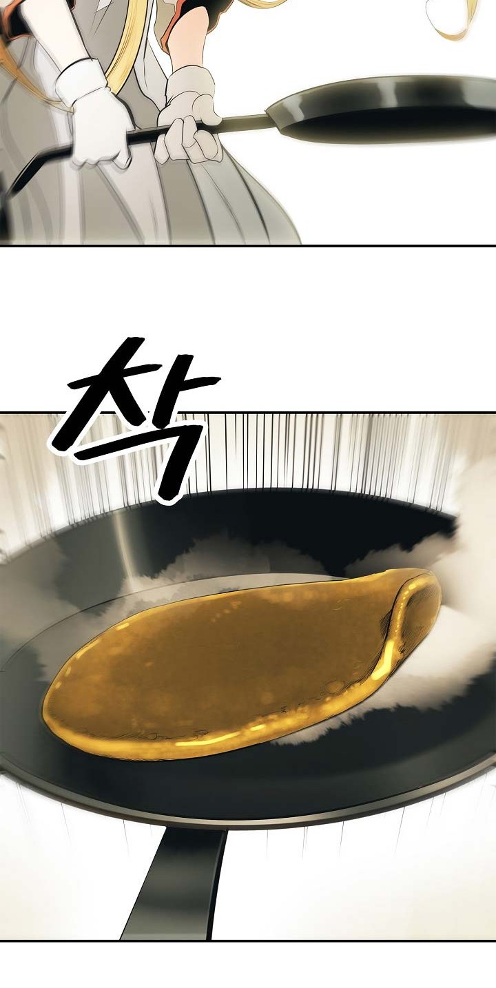 Chapter 61 - halaman 18