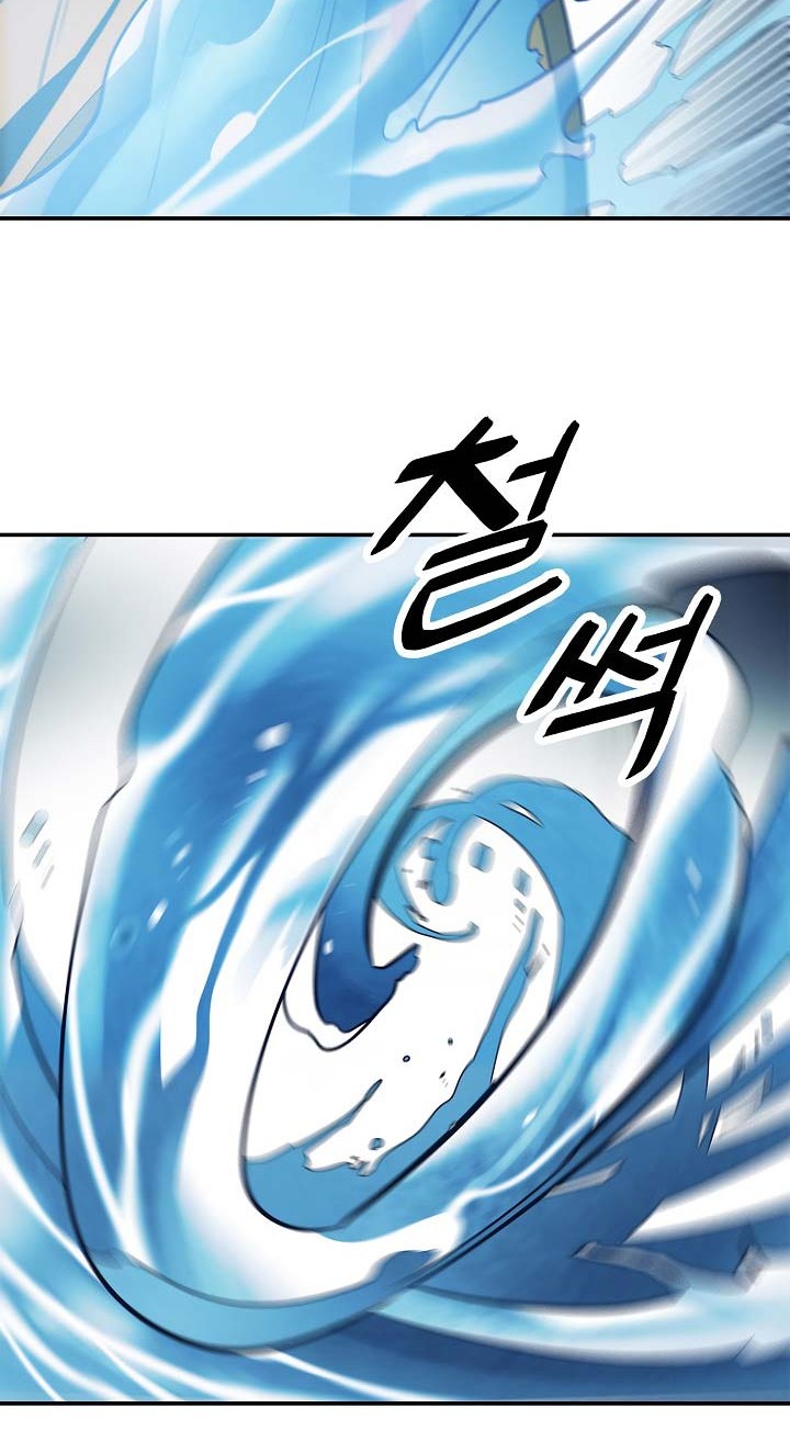 Chapter 62 - halaman 31