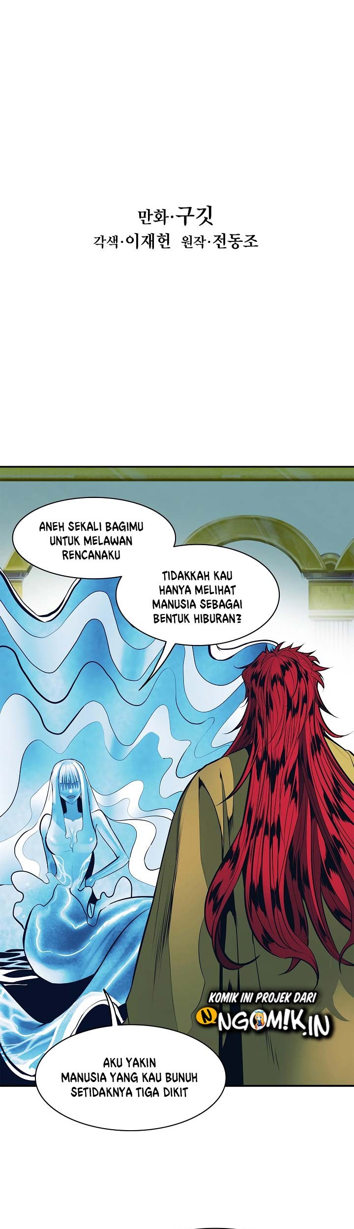 Chapter 63 - halaman 7
