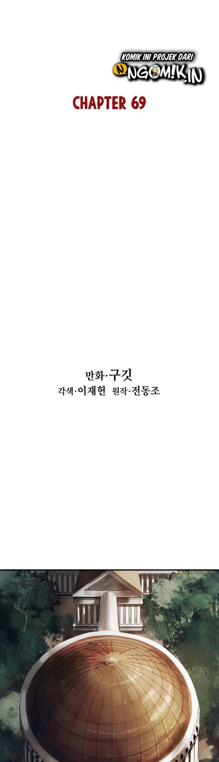 Chapter 69 - halaman 17