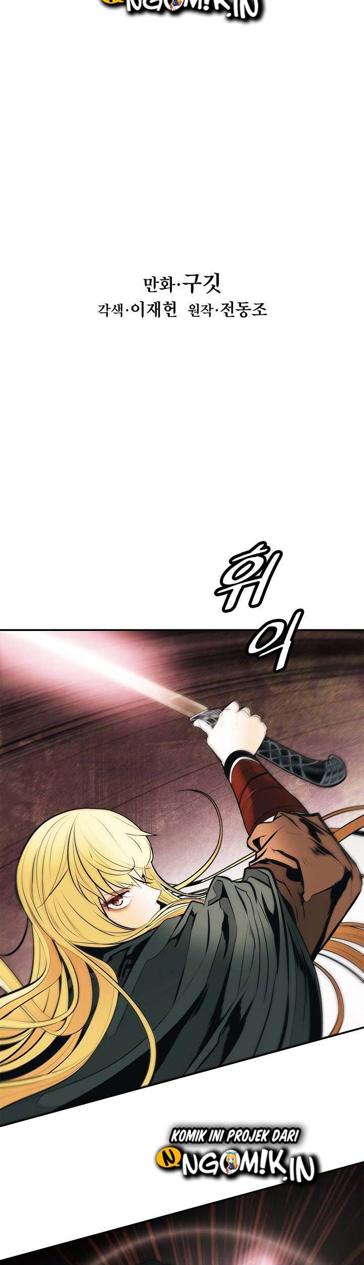 Chapter 71 - halaman 12
