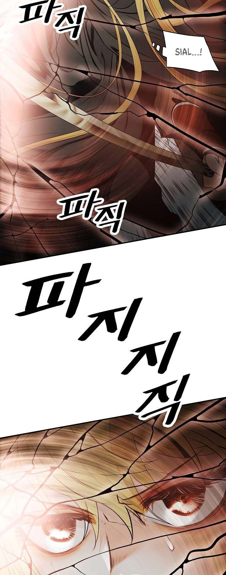 Chapter 71 - halaman 23