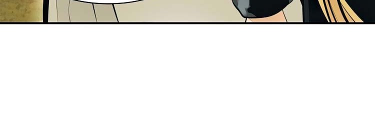 Chapter 73 - halaman 50