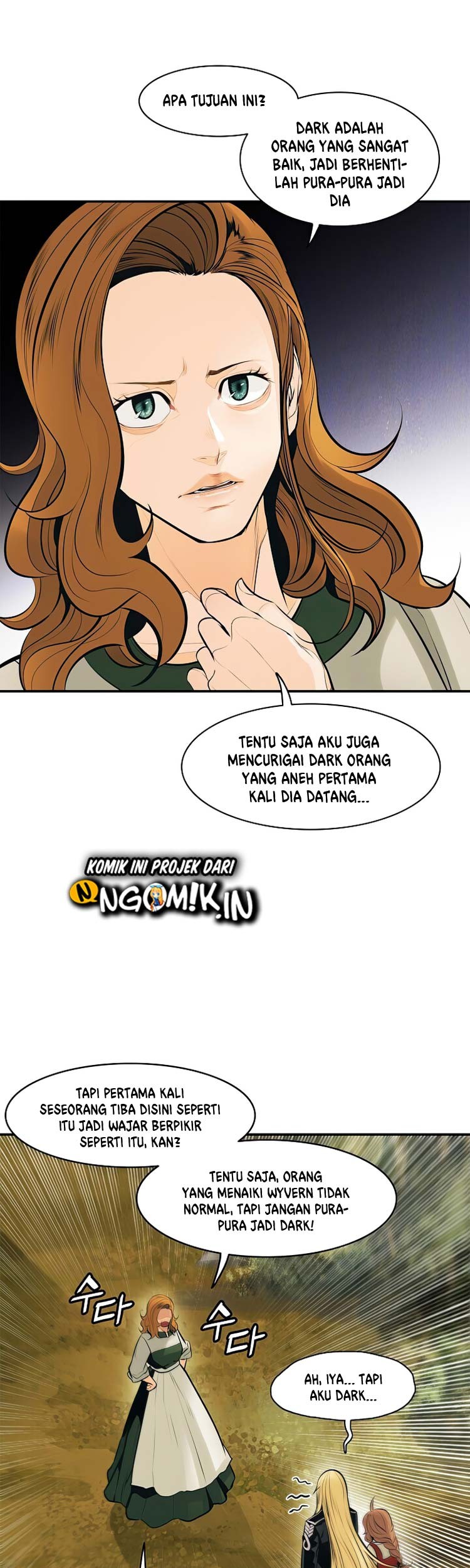 Chapter 73 - halaman 51