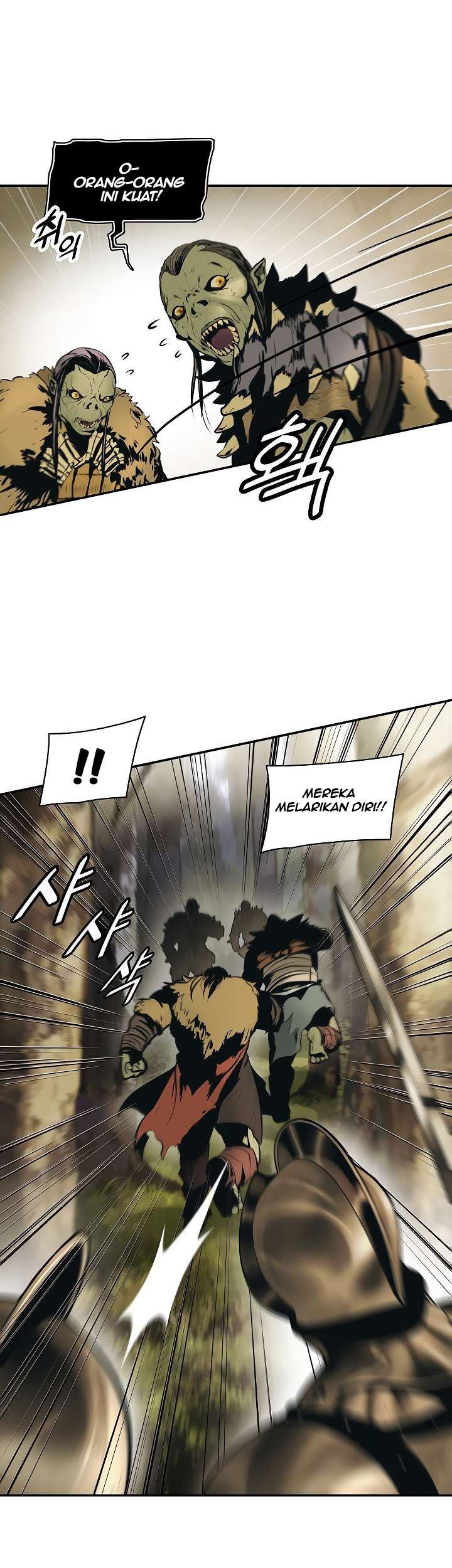 Chapter 79 - halaman 21