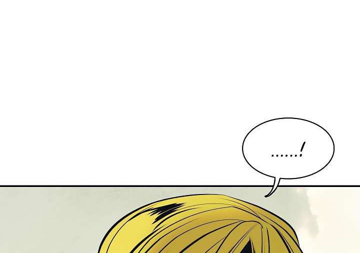 Chapter 79 - halaman 46