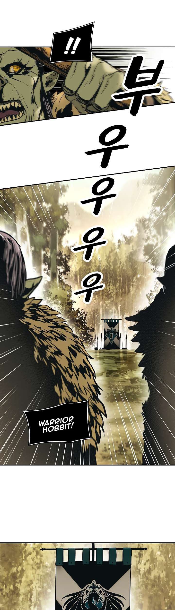 Chapter 79 - halaman 9