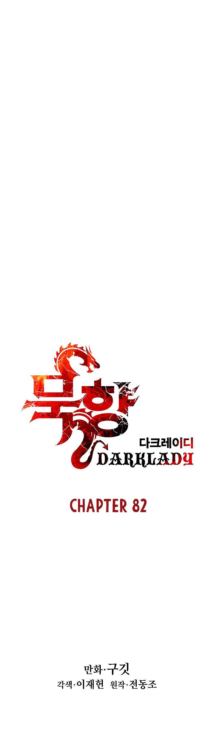 Chapter 82 - halaman 15