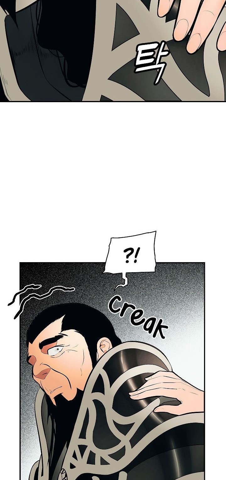 Chapter 83 - halaman 42