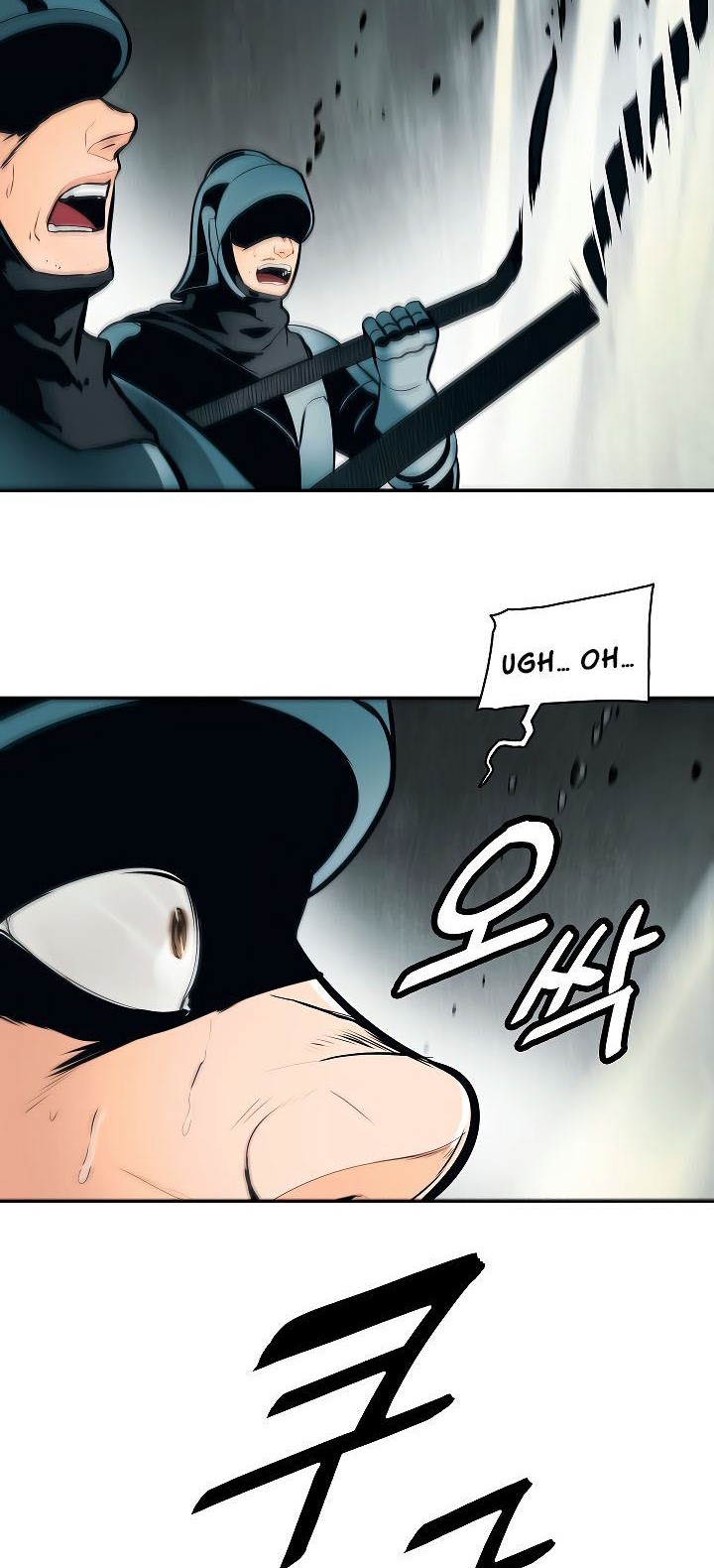 Chapter 83 - halaman 16