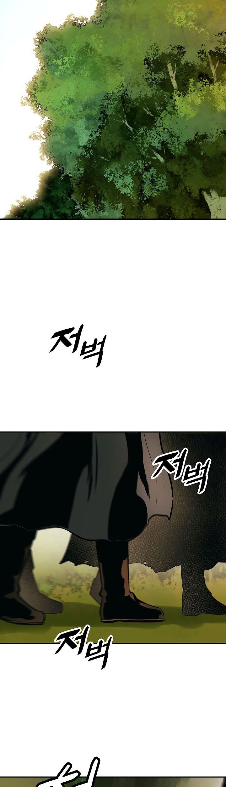 Chapter 84 - halaman 49