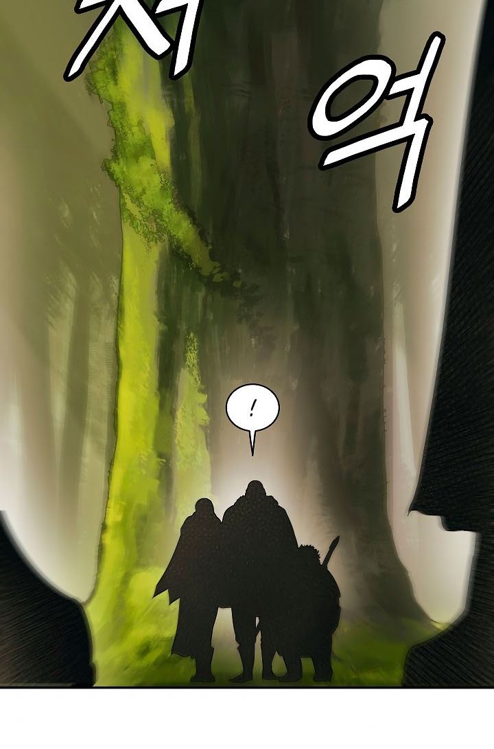 Chapter 84 - halaman 50