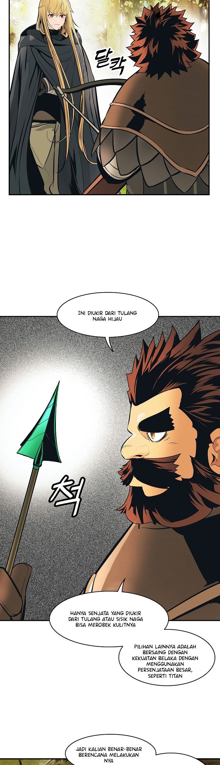 Chapter 85 - halaman 31
