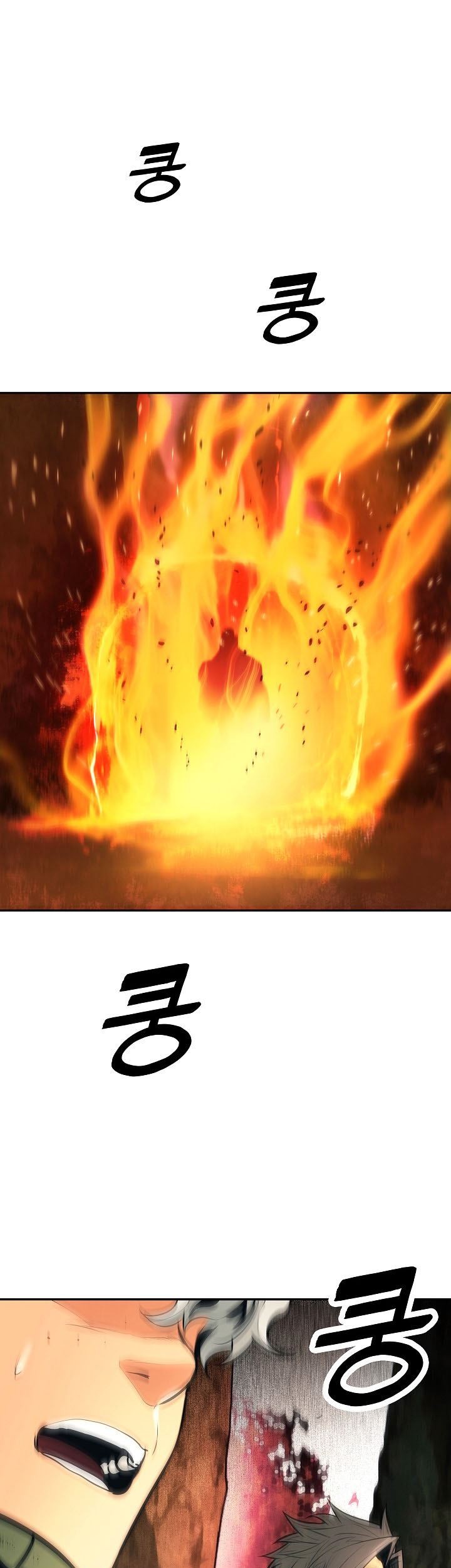 Chapter 86 - halaman 35