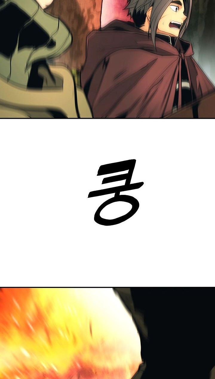 Chapter 86 - halaman 36