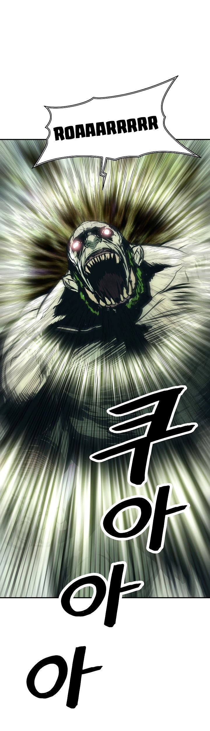 Chapter 86 - halaman 47