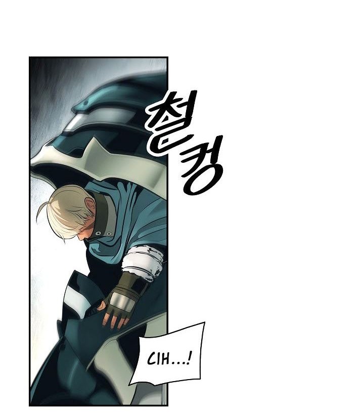 Chapter 87 - halaman 42