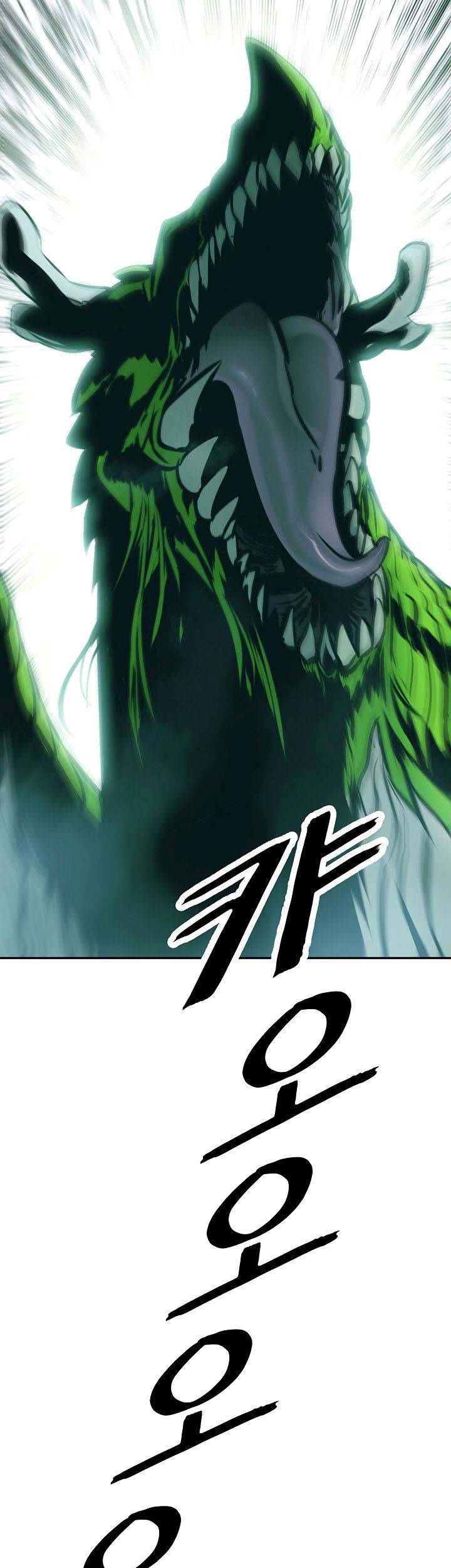 Chapter 87 - halaman 62