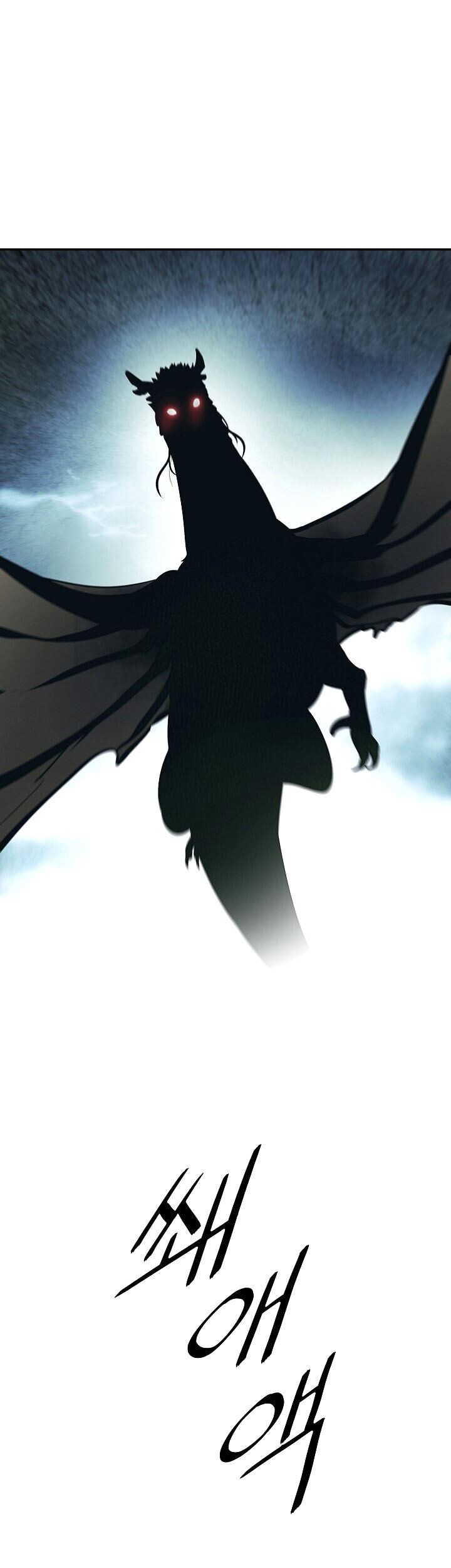 Chapter 88 - halaman 43