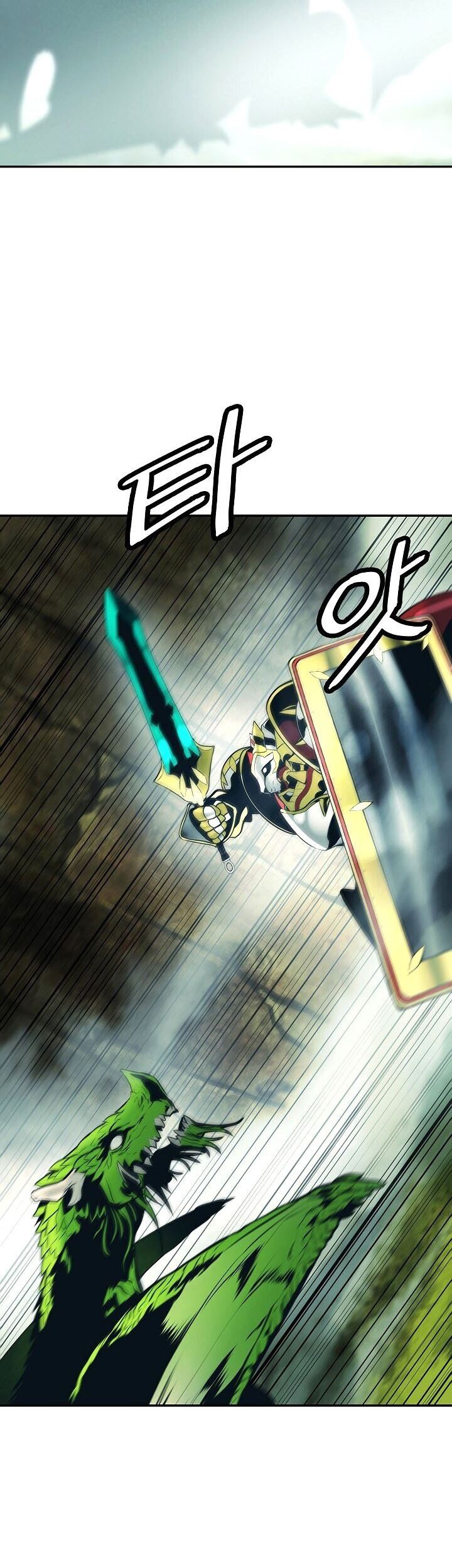 Chapter 88 - halaman 65