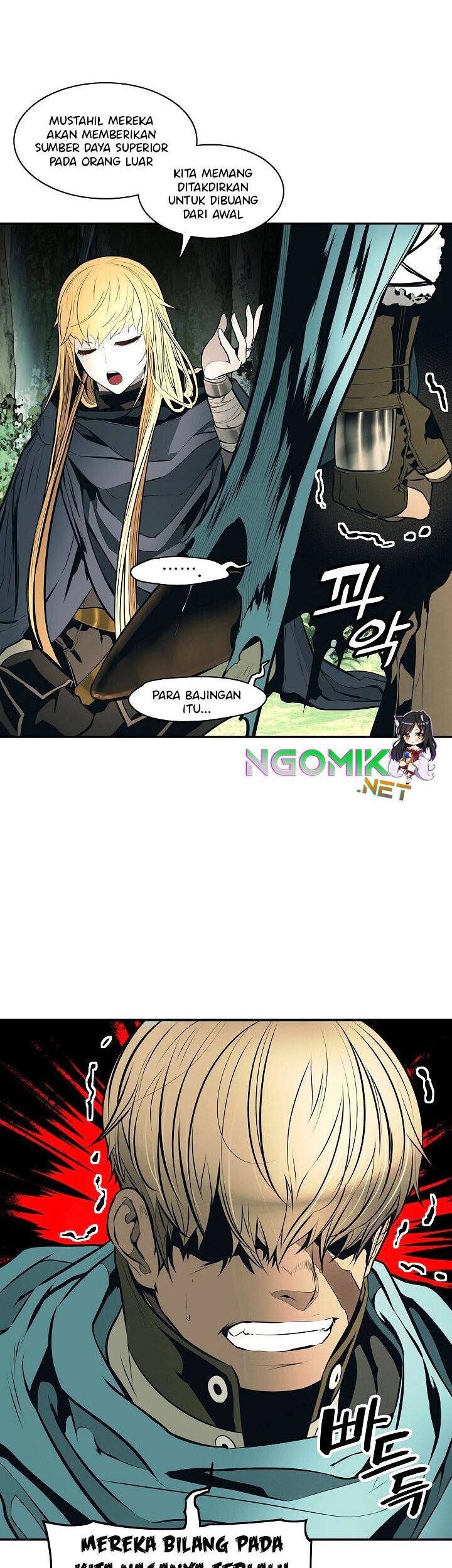 Chapter 88 - halaman 17
