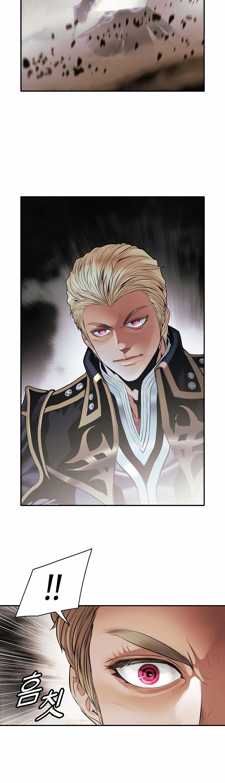 Chapter 94 - halaman 5