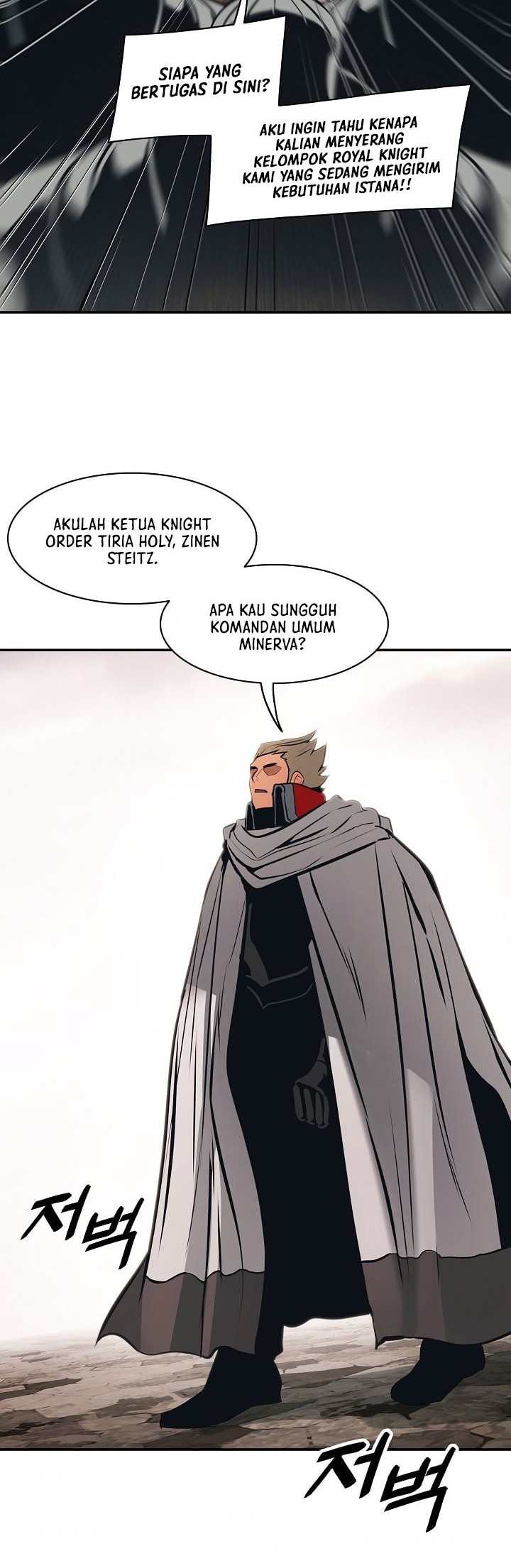 Chapter 95 - halaman 22