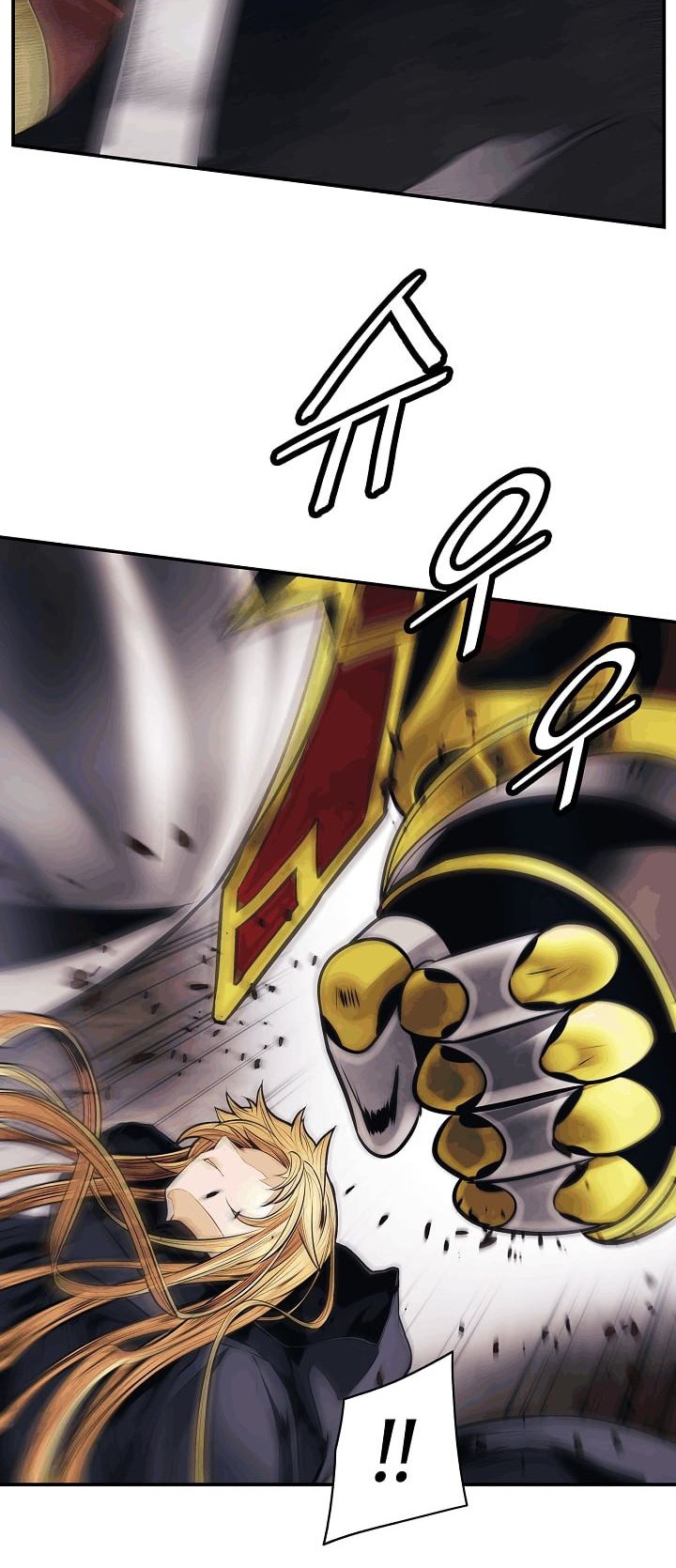 Chapter 96 - halaman 26