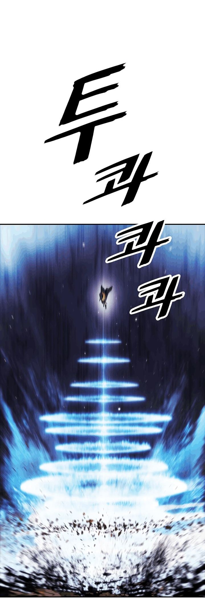 Chapter 96 - halaman 14