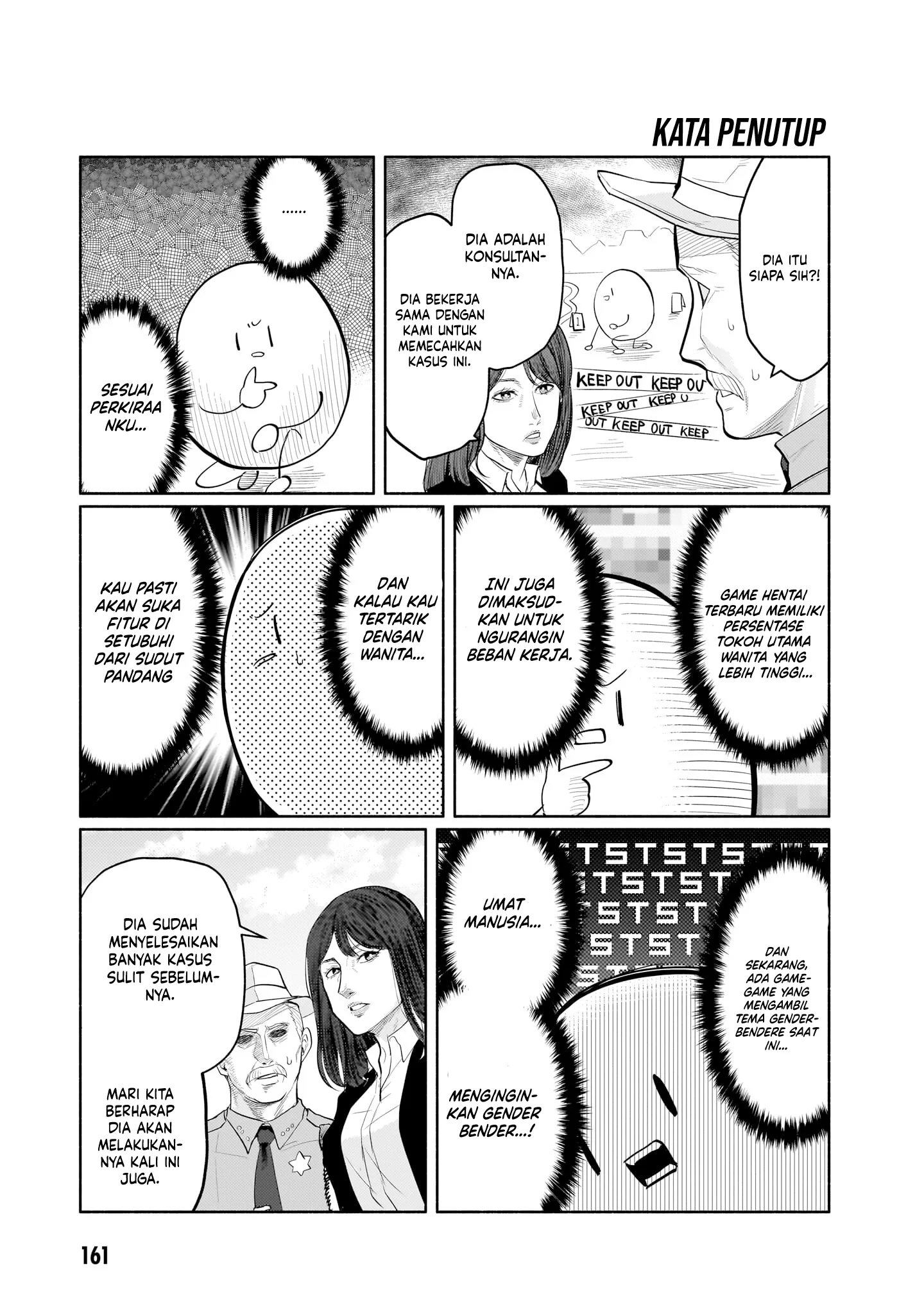 Chapter 24.1 - halaman 17