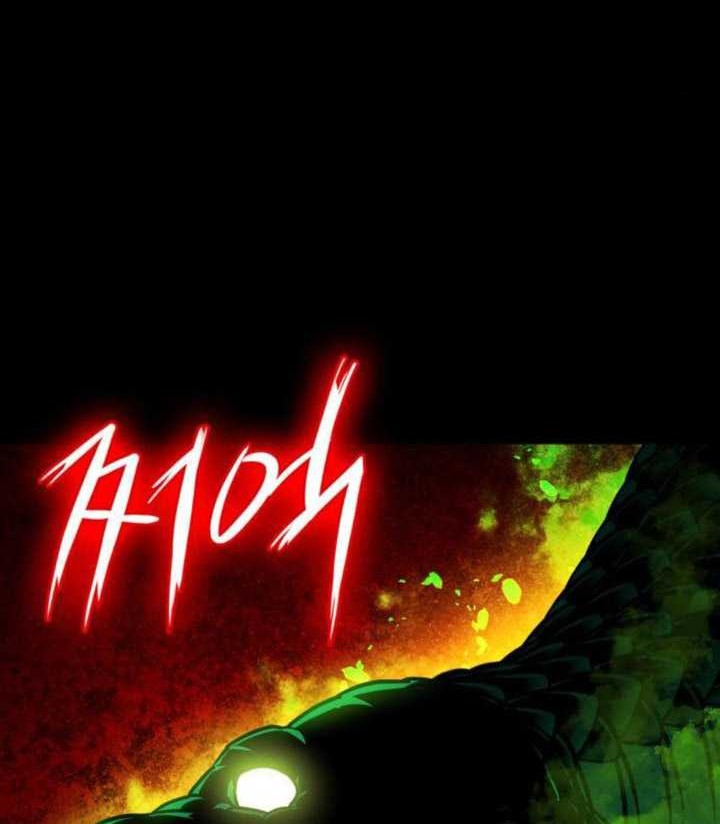 Chapter 10 - halaman 82