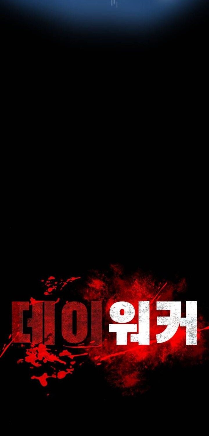 Chapter 14 - halaman 33