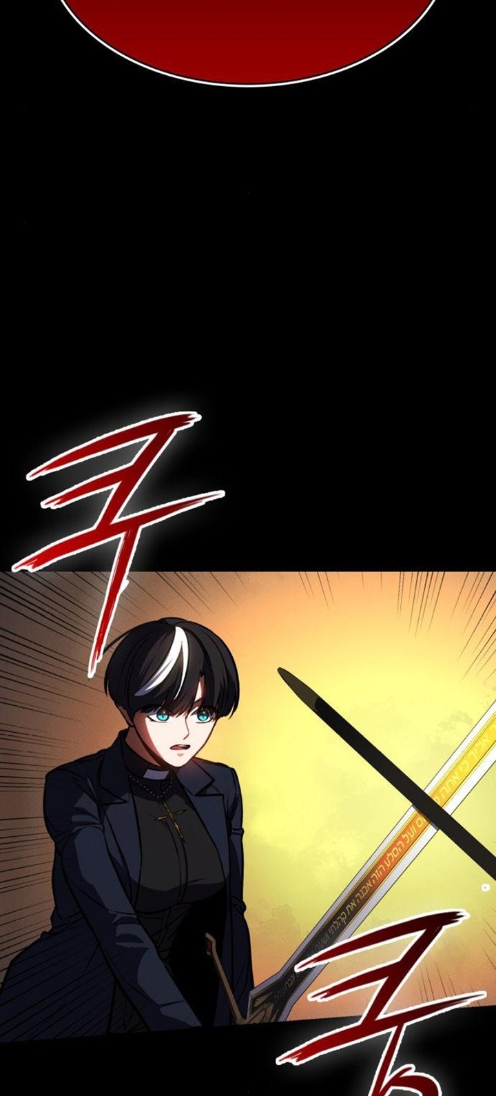 Chapter 18 - halaman 67